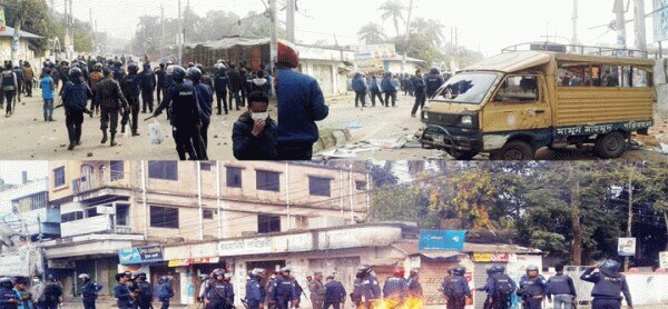 হবিগঞ্জ জেলা শহরের শায়েস্তানগর এলাকায় পুলিশ-বিএনপি তুমুল সংঘর্ষ, গুলি