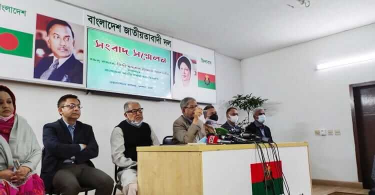 সিলেটের সব জেলা-উপজেলায় বিক্ষোভ করবে বিএনপি