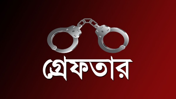 সিলেটের ধোপাদিঘীরপারে ইয়াবাসহ বিক্রেতা গ্রেফতার