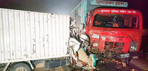 নবীগঞ্জে  কাভার্ডভ্যানের মুখোমুখি সংঘর্ষে  চালক নিহত
