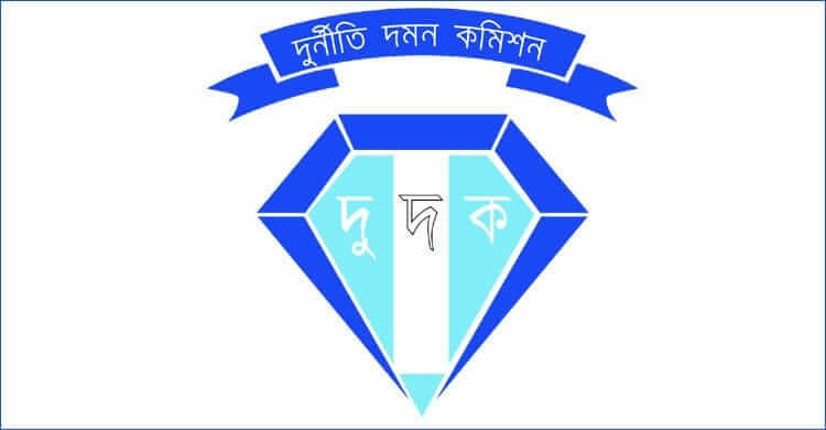 দেড় কোটি টাকা আত্মসাৎ: সমাজসেবার কর্মকর্তার বিরুদ্ধে মামলা