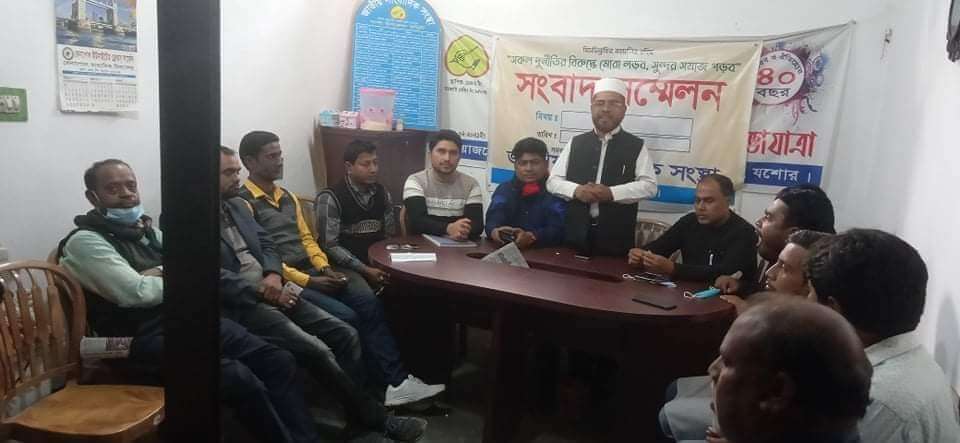 বেনাপোলে জে,এস,এস,এর মাসিক আলোচনা সভা অনুষ্ঠিত।