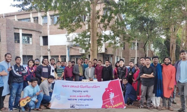 সিলেটে থিয়েটার সাস্টের ২৪তম প্রতিষ্ঠাবার্ষিকী উদযাপন