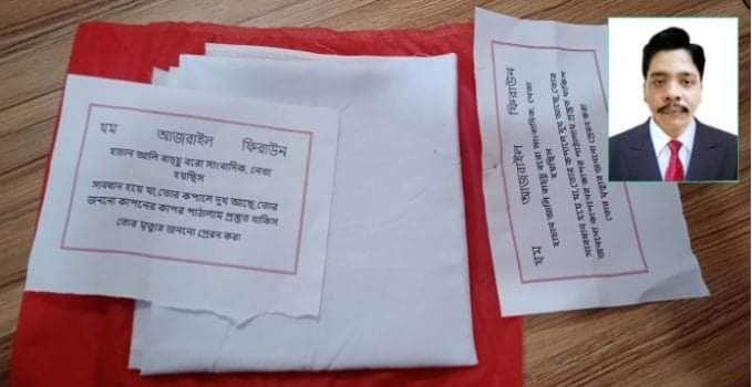 তালায় সাংবাদিক এসএম হাসান আলী বাচ্চুকে কাফনের কাপড় পাঠিয়ে জীবননাশের হুমকি