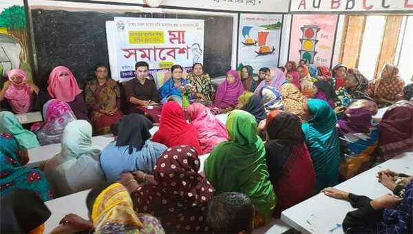 মানসম্মত প্রাথমিক শিক্ষা নিশ্চিত করার লক্ষ্যে সুনামগঞ্জের তাহিরপুরে মা সমাবেশ অনুষ্ঠিত
