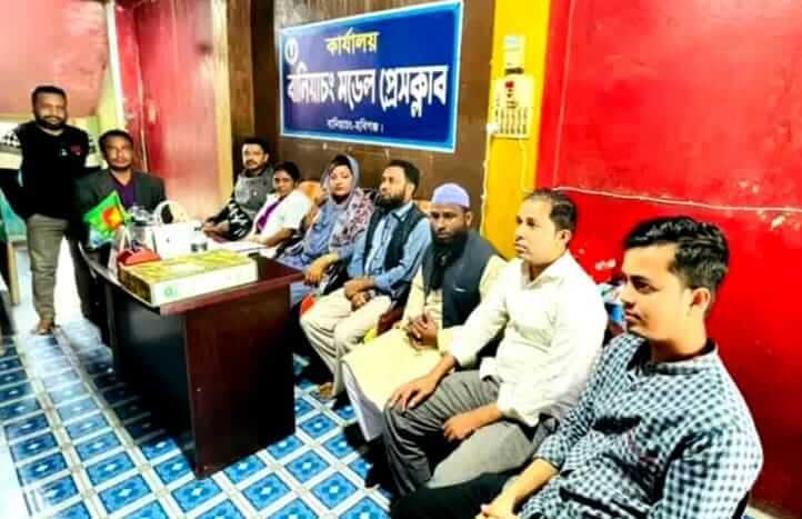 ‘সৃজনশীল সাংবাদিকতা ও বস্তুনিষ্ঠ সংবাদ পরিবেশন সাংবাদিকদের দায়িত্ব ‘