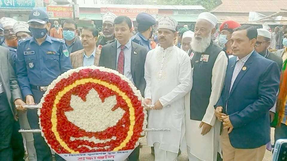 সুনামগঞ্জে পাক হানাদার মুক্ত দিবস পালিত