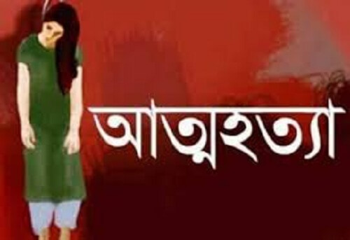কমলগঞ্জের শমমেরনগর চা বাগানে এসএসি উত্তীর্ণ ছাত্রীর আত্মহত্যা