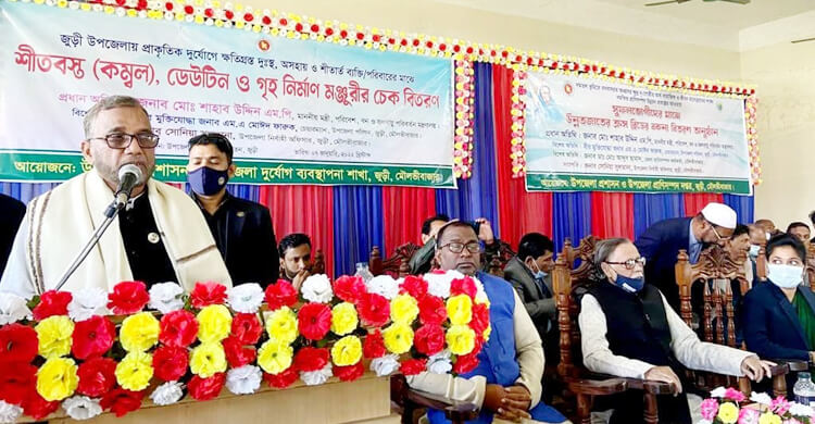 সরকার জনগণের জীবনমান উন্নয়নে কাজ করছে