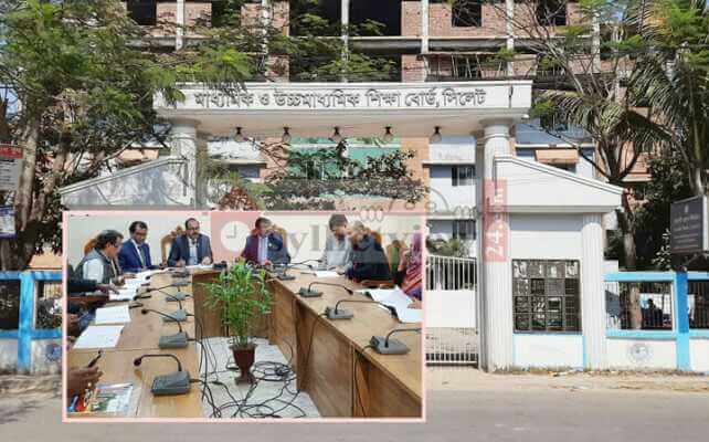 এইচএসসির ফল প্রকাশিত: সিলেট বোর্ডে পাসের হারে রেকর্ড