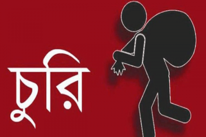 কমলগঞ্জে মাইকের দোকান চুরি