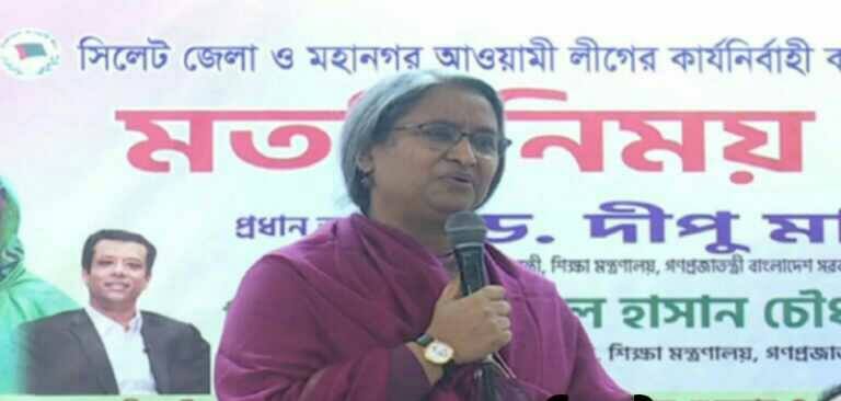 খুব শিগগিরিই শিক্ষাপ্রতিষ্ঠান খুলে দেয়া হবে: সিলেটে শিক্ষামন্ত্রী