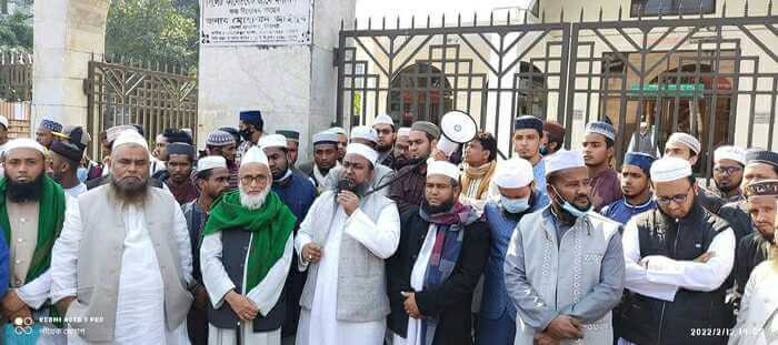 সিলেট নিয়ে কটুক্তিকারীদের প্রকাশ্যে ক্ষমা চাইতে হবে-কোর্ট পয়েন্টের প্রতিবাদ সভায় বক্তারা