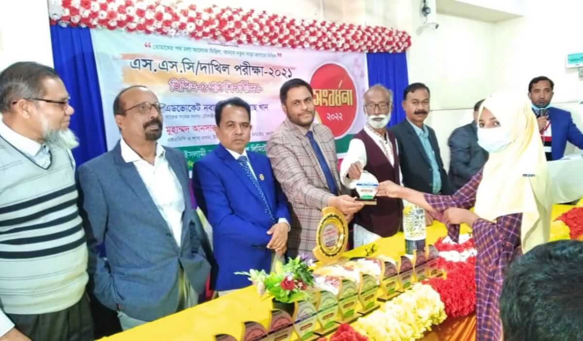 কুলাউড়ায় কৃতি শিক্ষার্থী সংবর্ধনা ও ইসলামী ব্যাংক এটিএম বুথের উদ্বোধন
