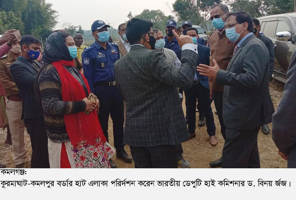 কমলগঞ্জে কুরমাঘাট-কমলপুর সীমান্ত হাটের ভিত্তিপ্রস্তর স্থাপন বৃহস্পতিবার