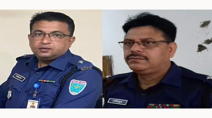 হবিগঞ্জ জেলার শ্রেষ্ঠ ওসি আব্দুর রাজ্জাক ও পরিদর্শক মজিবুর রহমান