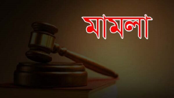 হবিগঞ্জে পুলিশ স্বামীর বিরুদ্ধে আদলতে মামলা, শিশু কন্যাকে অপহরণের হুমকি