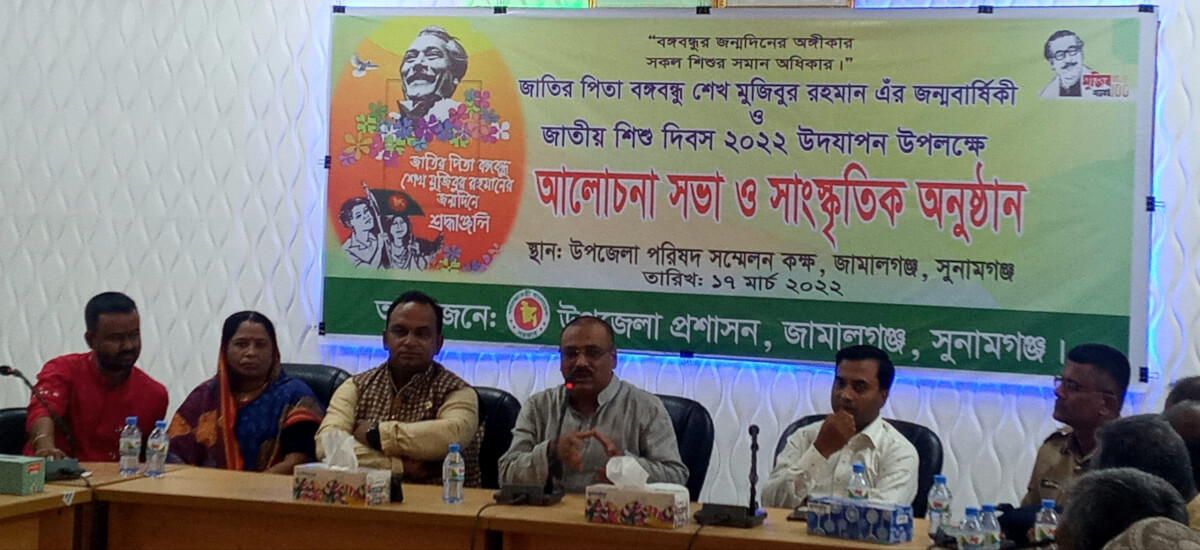 বঙ্গবন্ধুর কন্যা শেখ হাসিনার কাছেই এই দেশ ও জাতী নিরাপদ