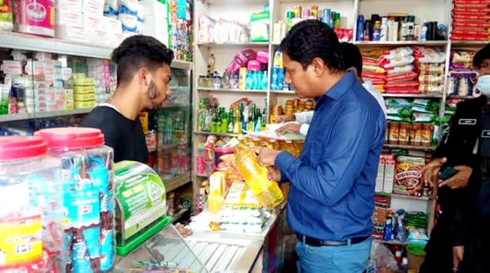 হবিগঞ্জে অতিরিক্ত দামে পণ্য বিক্রি করায় ৫ প্রতিষ্টানকে জরিমানা