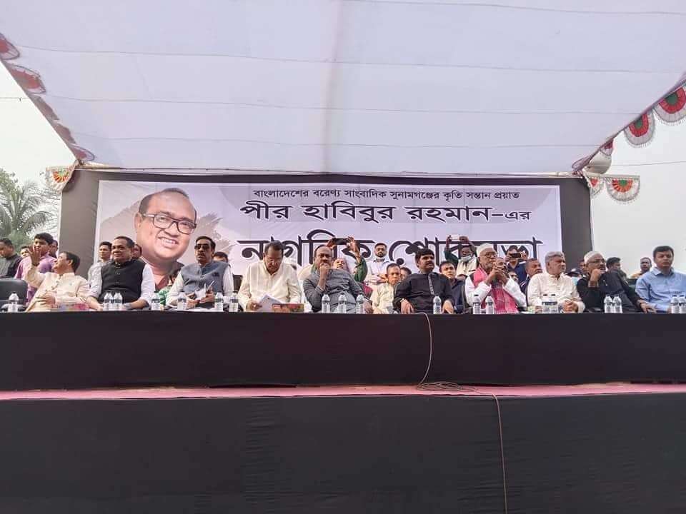 পীর হাবিব ছিলেন গণমানুষের পক্ষের কলমযোদ্ধা