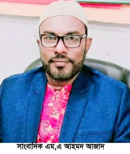 নবীগঞ্জে ষড়যন্ত্র মুলক নারী নির্যাতন মামলায় দুই  সাংবাদিকের জামিন লাভ