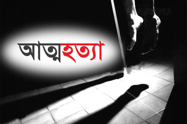 কমলগঞ্জ গাছের ডালের সাথে গলায় ফাঁস দিয়ে যুবতীর আত্মহত্যা