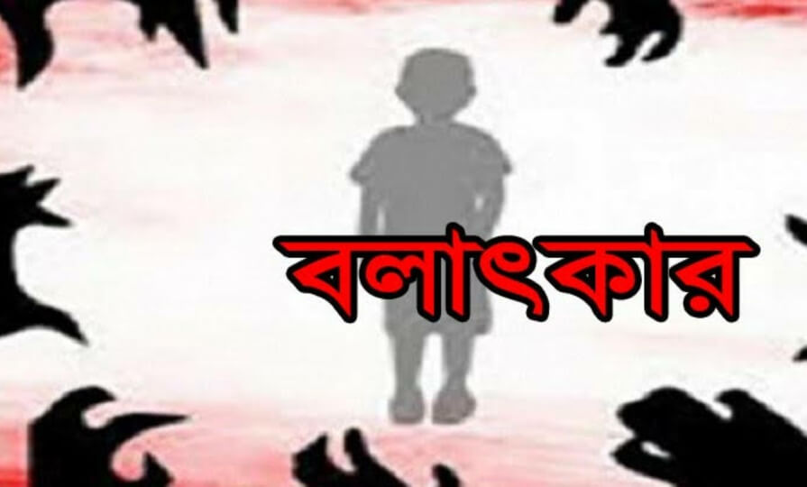 কুলাউড়ায় মৌলভী কর্তৃক মাদ্রাসা ছাত্র বলাৎকার 