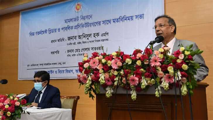 ডিজিটাল নিরাপত্তা আইনে মামলা হলেই গ্রেফতার করা যাবে না: আইনমন্ত্রী