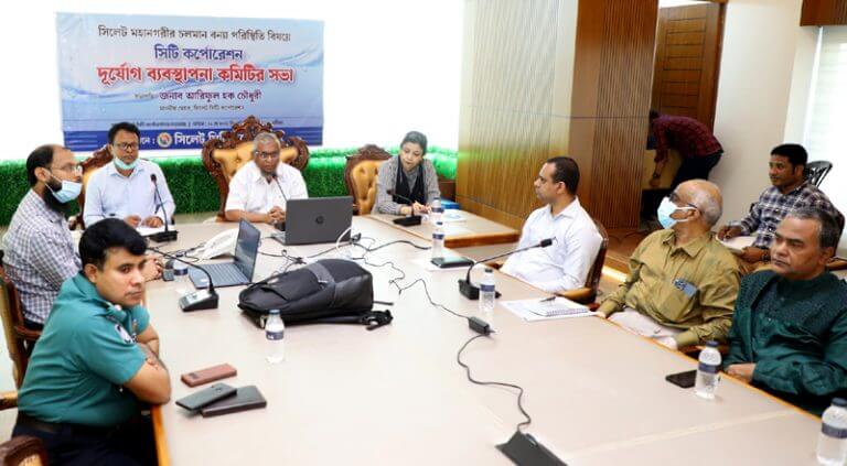 সিসিকে দুর্যোগ ব্যবস্থাপনা কমিটির সভায় বন্যাপরবর্তি করনীয় বিষয়ক জনগূরুত্বপূর্ণ নানা সিদ্ধান্ত গৃহীত