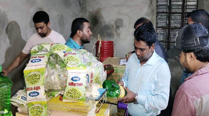 আজমিরীগঞ্জে ভেজাল নারিকেল তেল বিক্রি করায় জরিমানা