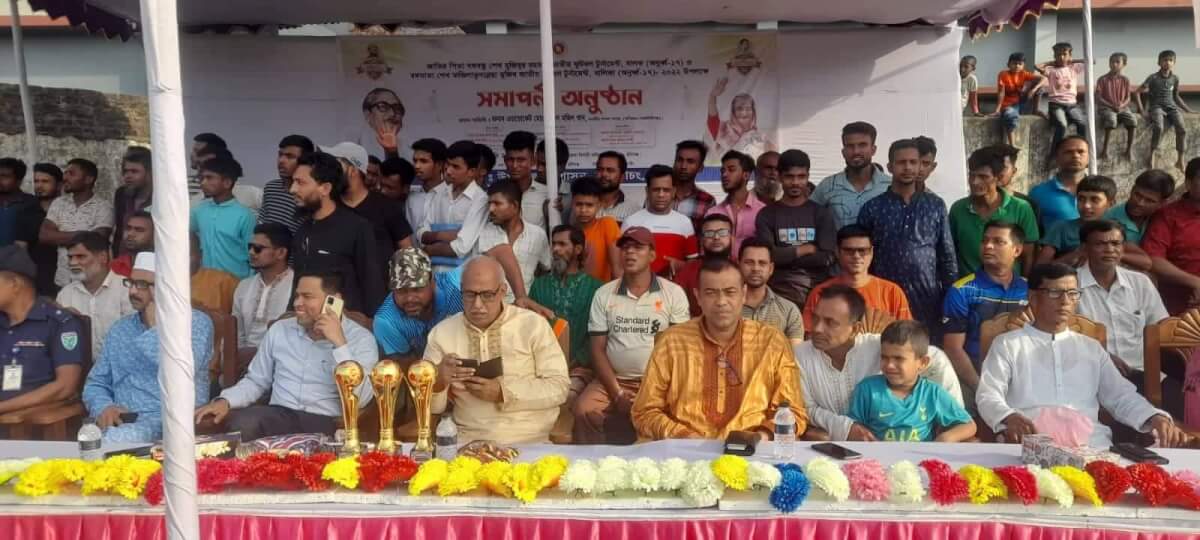 জাতির জনক বংগবন্ধু শেখ মুজিবুর রহমান গোল্ডকাপ টুর্নামেন্টের ফাইনাল অনুষ্ঠিত।।