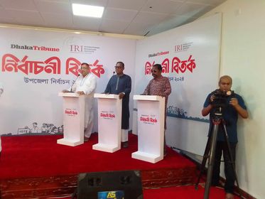 বিসমিল্লাহ চা কারখানা নামের সিন্ডিকেট জড়িত নির্বাচনী বিতর্ক অনুষ্ঠান সভায় অভিযোগ তুলেন উপজেলা পরিষদ চেয়ারম্যান কাজী মাহমুদুর রহমান ডাবলু