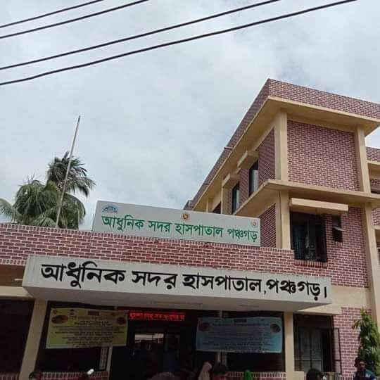 পঞ্চগড় চাওয়াই নদীর জলে ডুবে দুই শিশুর মৃত্যু