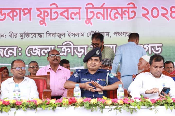 পঞ্চগড় ডিসি কাপ ফুটবল টুর্নামেন্ট উদ্ধোধন