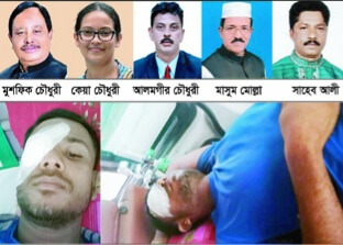 বৈষম্য বিরোধী আন্দোলনে সংঘর্ষের ঘটনায় ডাঃ মুশফিক চৌধুরী, কেয়া চৌধুরী, আলমগীর চৌধুরীসহ ৮৯ জনের বিরুদ্ধে আদালতে মামলা