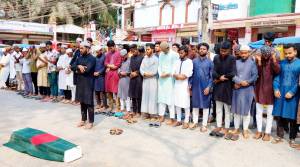 হবিগঞ্জে আছিয়াকে ধর্ষণের প্রতিবাদে কফিন মিছিল