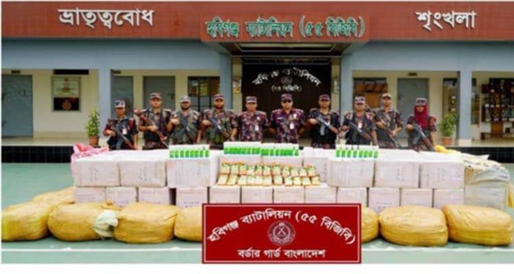 হবিগঞ্জে ভারতীয় কসমেটিকস উদ্ধার