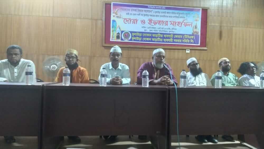 কুলাউড়ায় টিবিএফের উদ্যোগে ইফতার মাহফিল