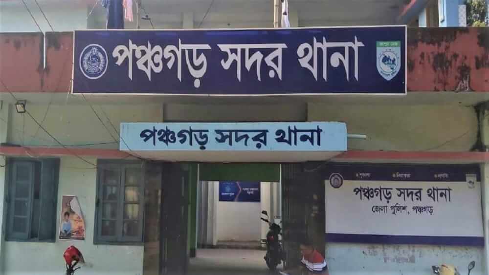 পঞ্চগড় শিশু কন্যা ধর্ষণচেষ্টার অভিযোগ