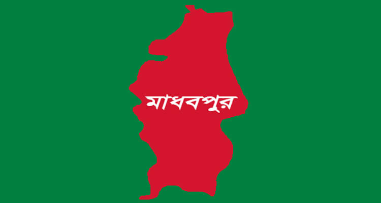 হবিগঞ্জ চার মাসে  ৩৩ মামলায় ৫২ মাদক ব্যবসায়ী গ্রেফতার