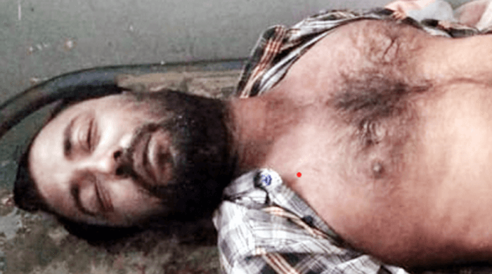 হবিগঞ্জে বিষপানে যুবকের  আত্মহত্যা