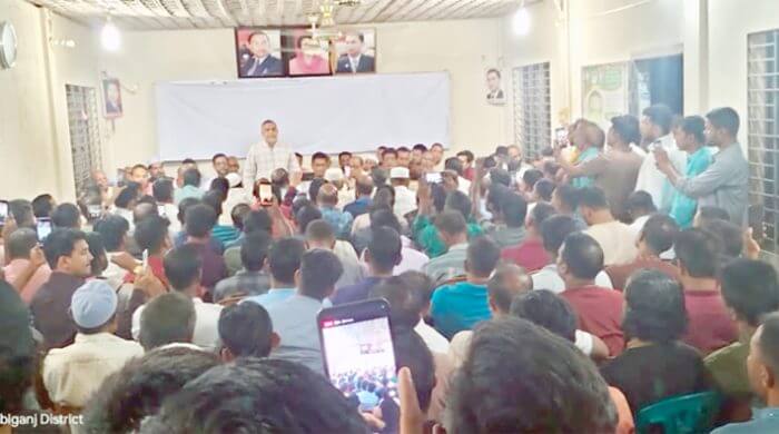 বিএনপিকে জনগণ থেকে আলাদা করতে  ষড়যন্ত্র অব্যাহত- জি কে গউছ