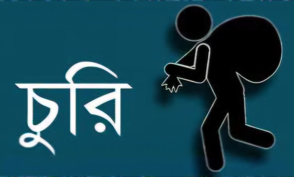 কমলগঞ্জে ২টি সিএনজি অটোরিক্সা চুরি