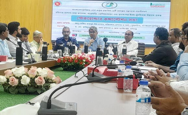পর্যটন বিকাশে যাতায়াত ব্যবস্থাকে গুরুত্ব দিতে হবে – পরিচালক