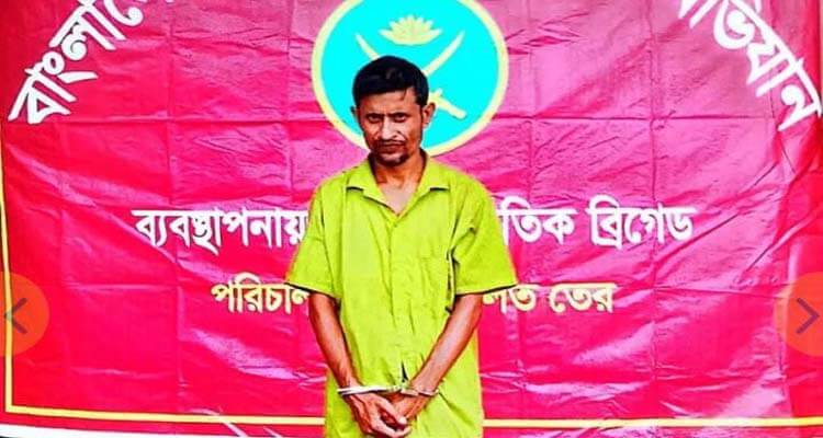 হবিগঞ্জে ইয়াবা  ও গাঁজাসহ মাদক ব্যসায়ী আটক