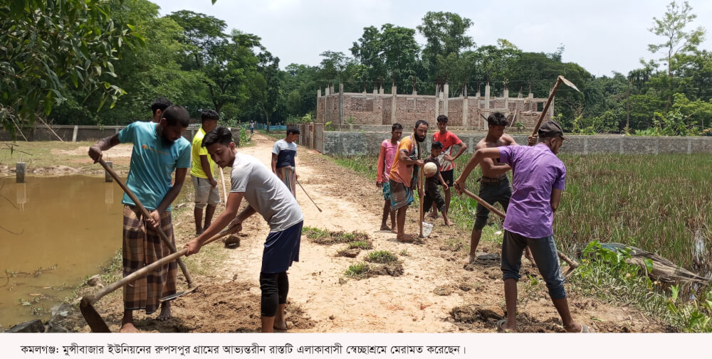 কমলগঞ্জের মুন্সীবাজারের রুপসপুর রাস্তাটি জরাজীর্ণ : জরুরি ভিত্তিতে পাকাকরণের দাবী এলাকাবাসীর