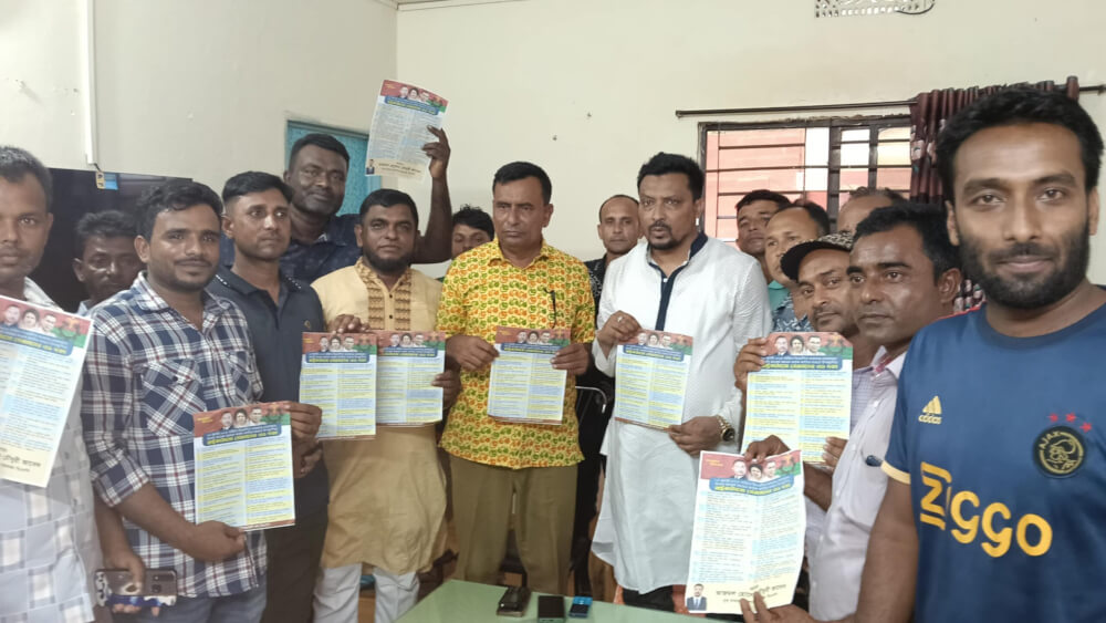 শাল্লায় বিএনপি নেতা জাবেদের ঈদ পরবর্তী শুভেচ্ছা বিনিময় ও লিফলেট বিতরণ