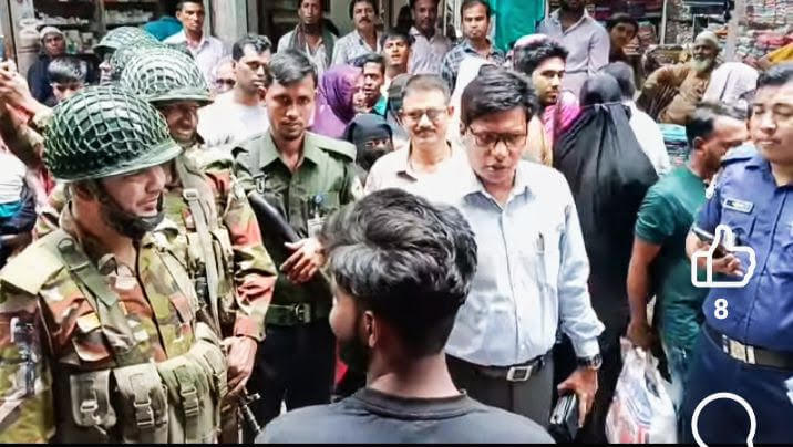 হবিগঞ্জে সড়ক দখল, ১০ ব্যবসায়ীকে জরিমানা