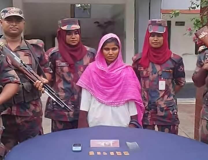সাতক্ষীরার বাঁকাল চেকপোষ্টে ৬টি স্বর্ণের বারসহ ১ নারী আটক