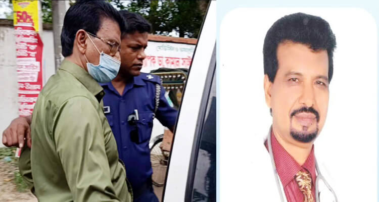 হবিগঞ্জে ভুয়া ডাক্তারকে কারাদণ্ড